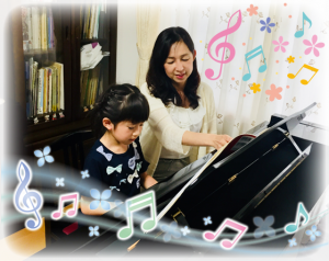 静岡県駿東郡清水町のピアノ教室は浅田ピアノ教室